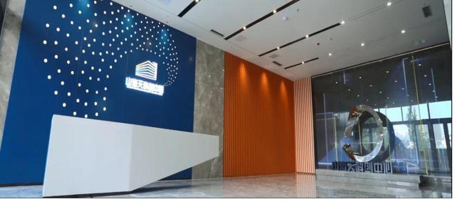 大商机！日照市64个投资机会清单发布！(图35)