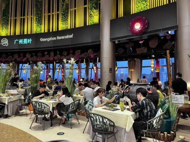 2023年这5大餐饮品类值得创业者关注(图4)