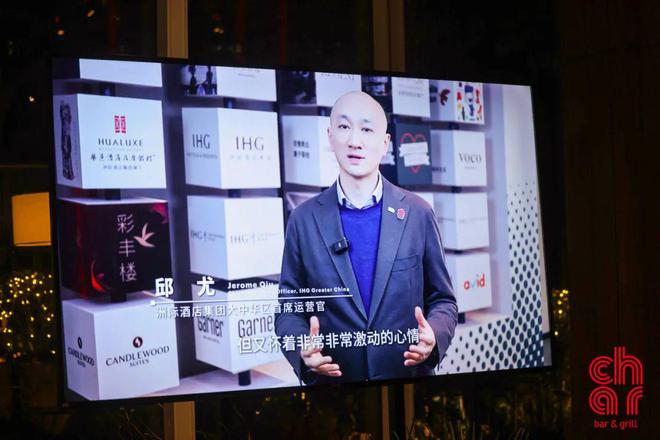 恰到好处的漂亮饭是高端酒店餐饮的新出路吗？(图7)
