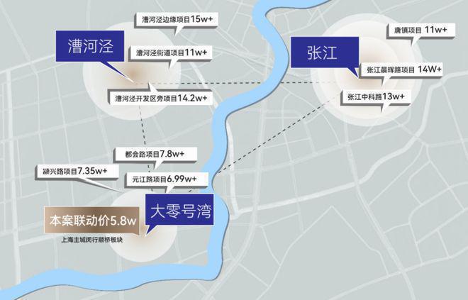 2024华润·映江润府官方网站华润·映江润府-百度百科-上海房天下(图27)