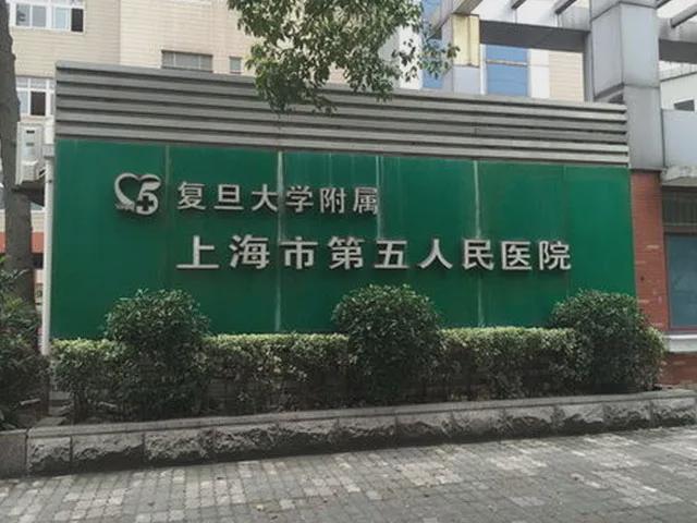2024华润·映江润府官方网站华润·映江润府-百度百科-上海房天下(图33)