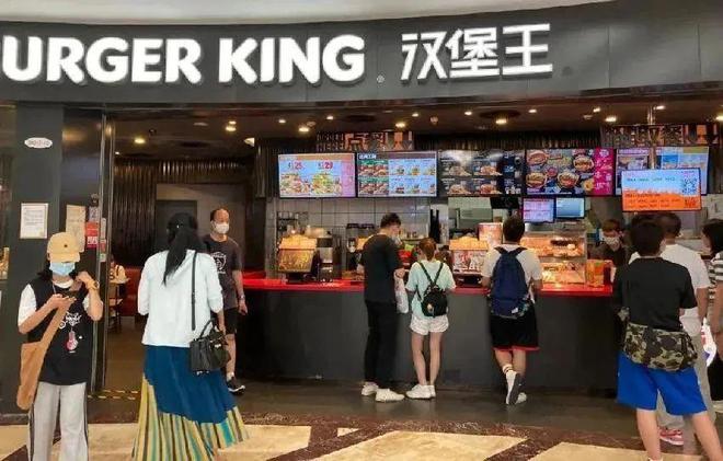 花300万开店一年后血本无归火遍全国的汉堡王开始割韭菜了(图8)