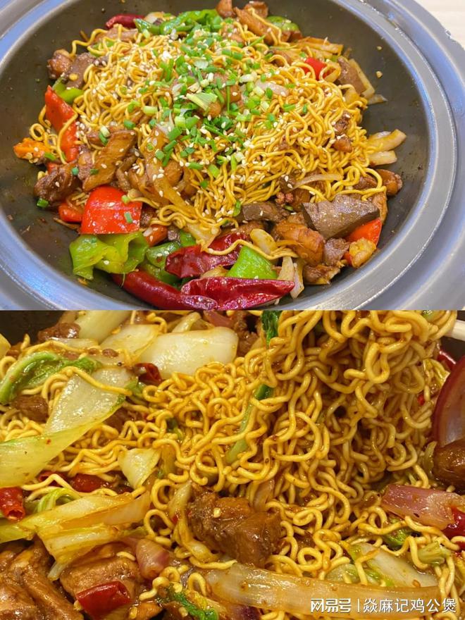 餐饮创业干货来啦速看！(图1)