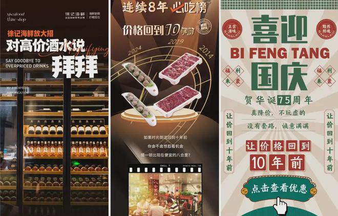 谁能回到十年前？(图1)