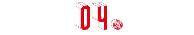 谁能回到十年前？(图10)