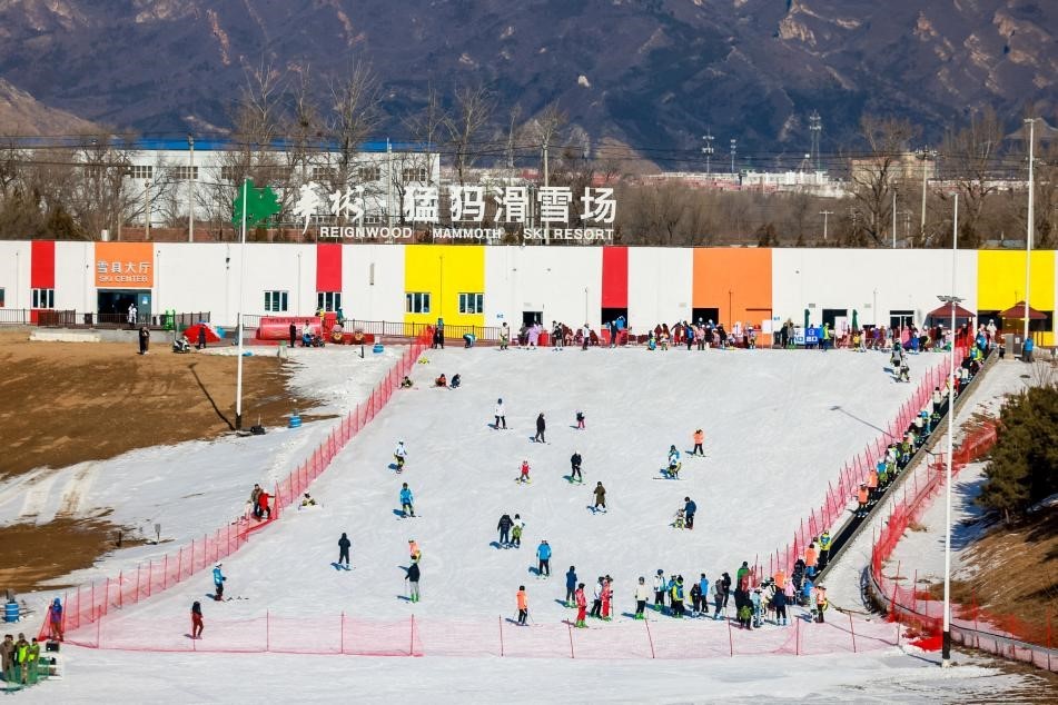 逐梦冰雪 燃动新能量 2024战马大学生冰雪节正式启航(图4)