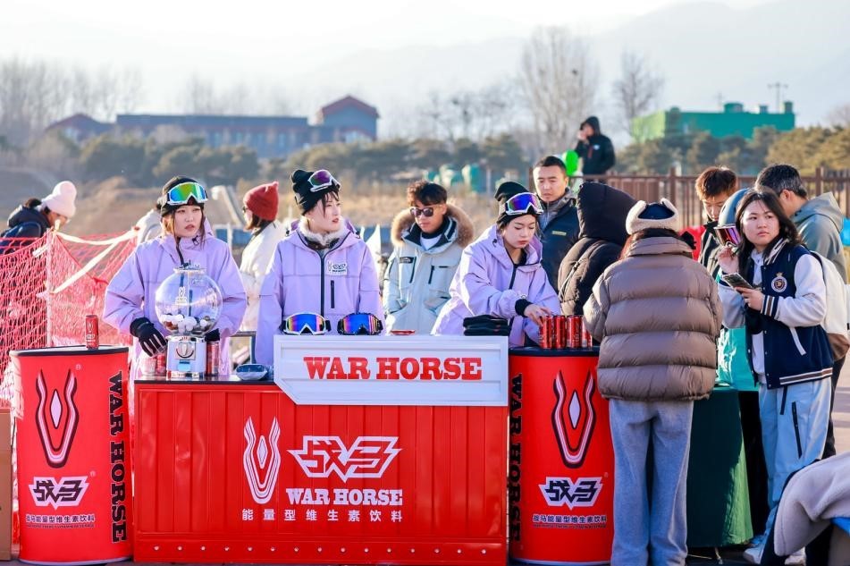 逐梦冰雪 燃动新能量 2024战马大学生冰雪节正式启航(图5)