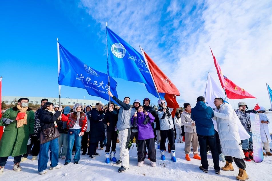 逐梦冰雪 燃动新能量 2024战马大学生冰雪节正式启航(图6)
