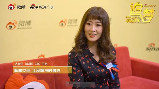 沈阳一门店爆火！单日销量520000元门前人山人海排队到地铁口(图15)