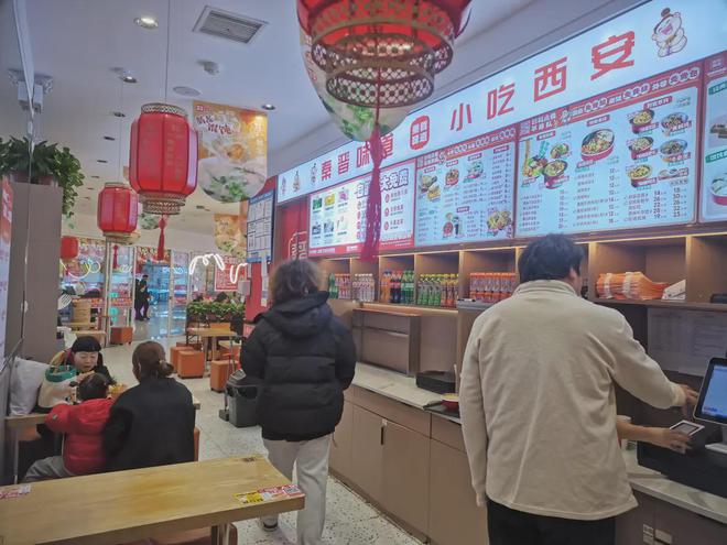 小吃加盟连锁化创业小白如何抓住下一个风口？(图3)