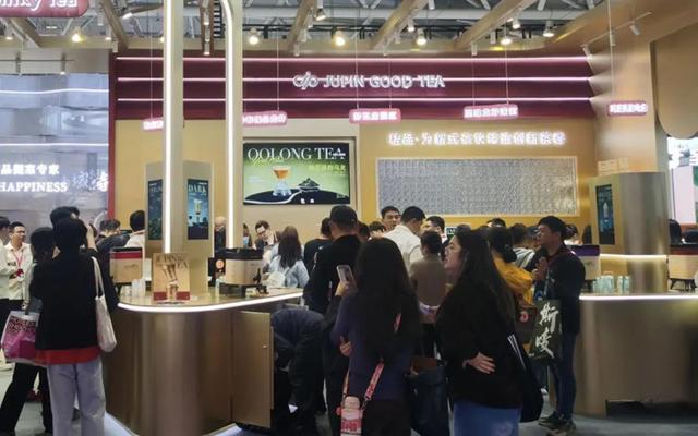 AOC亮相2024深圳国际酒店及餐饮业博览会打造数字化潮饮新风尚！(图2)