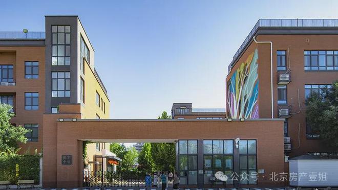 北熙区售楼处-2024京投发展北熙区官方网站欢迎您丨最新房价详情(图3)