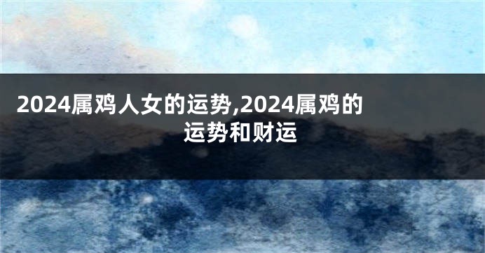 2024年中国川菜热词里的商机：川菜国际化新路径(图1)