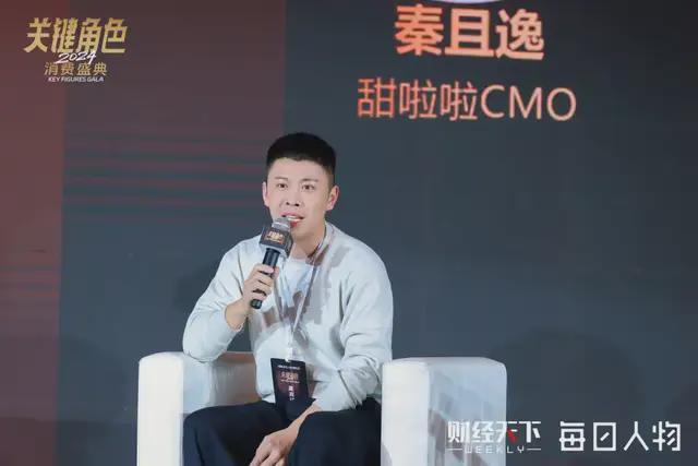 年轻人为何爱上“99”？(图3)