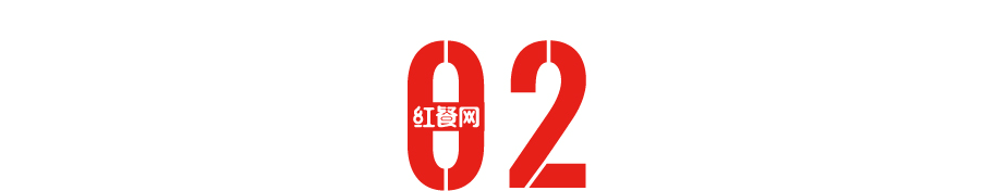 乐乐茶20加盟模式正式启动！预计2024年门店数达1000家(图3)
