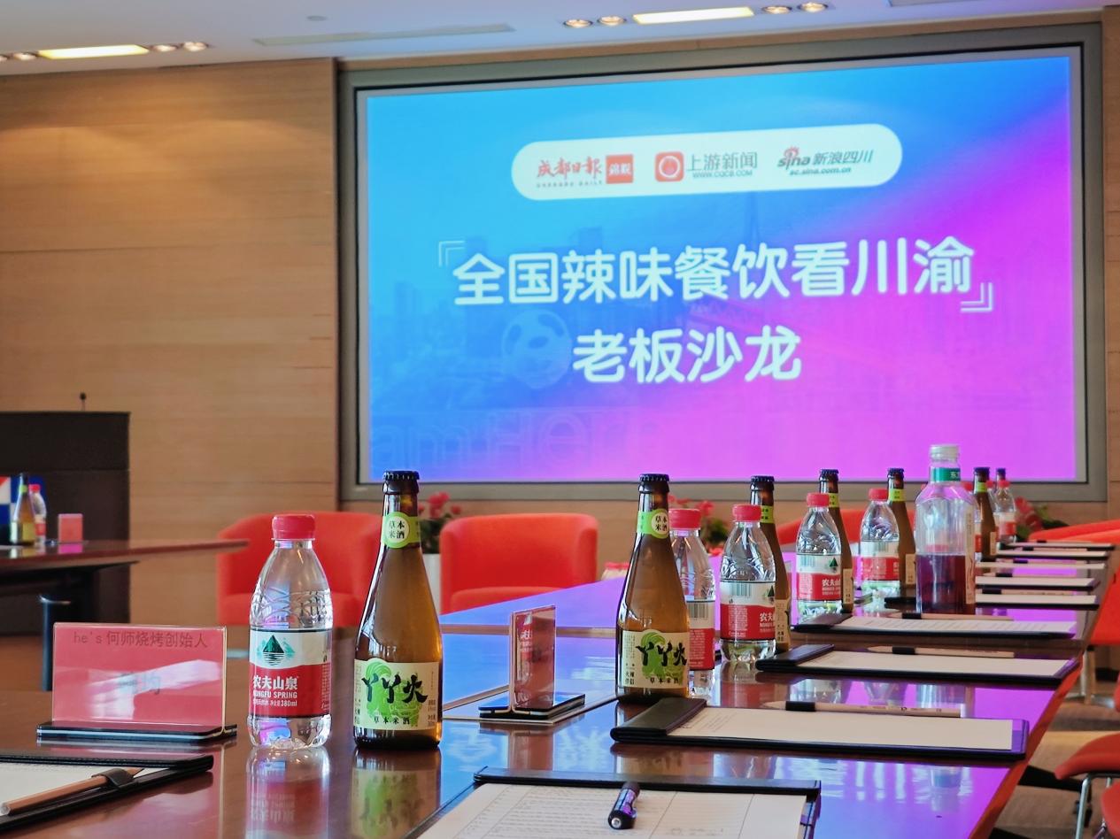 2024年三亚国际美食节闭幕 带动营业额超5000万元(图1)