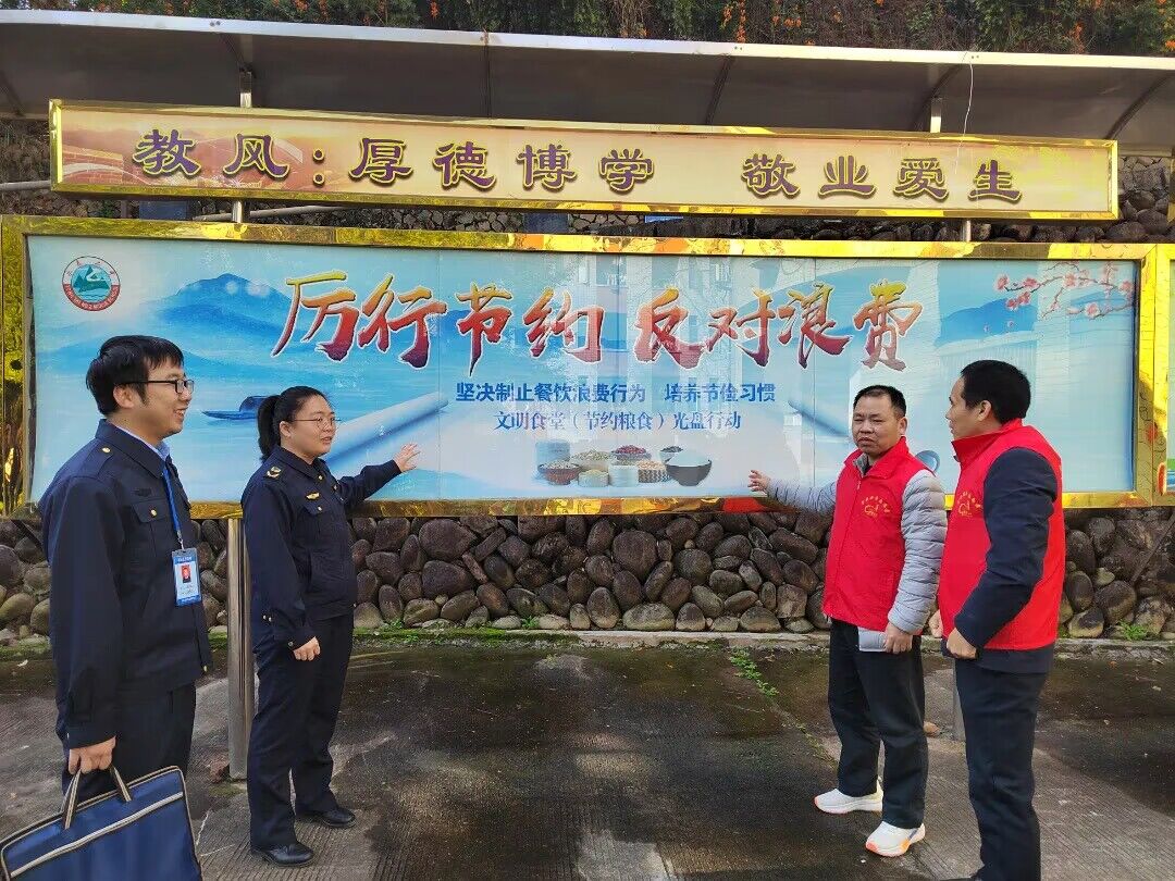制止餐饮浪费｜厚植反餐饮浪费文化 营造健康新“食”尚——福建省市场监管部门推动制止工作落地见效(图3)