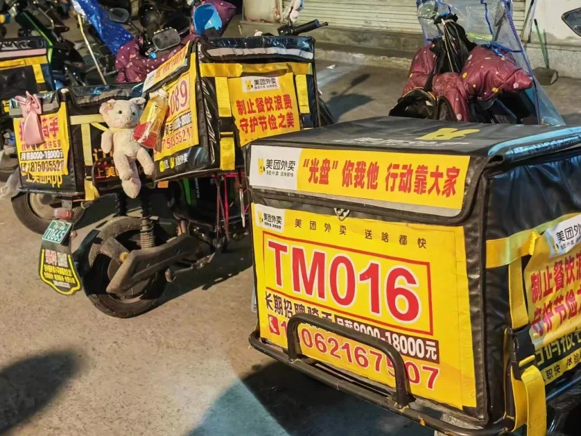 制止餐饮浪费｜厚植反餐饮浪费文化 营造健康新“食”尚——福建省市场监管部门推动制止工作落地见效(图1)