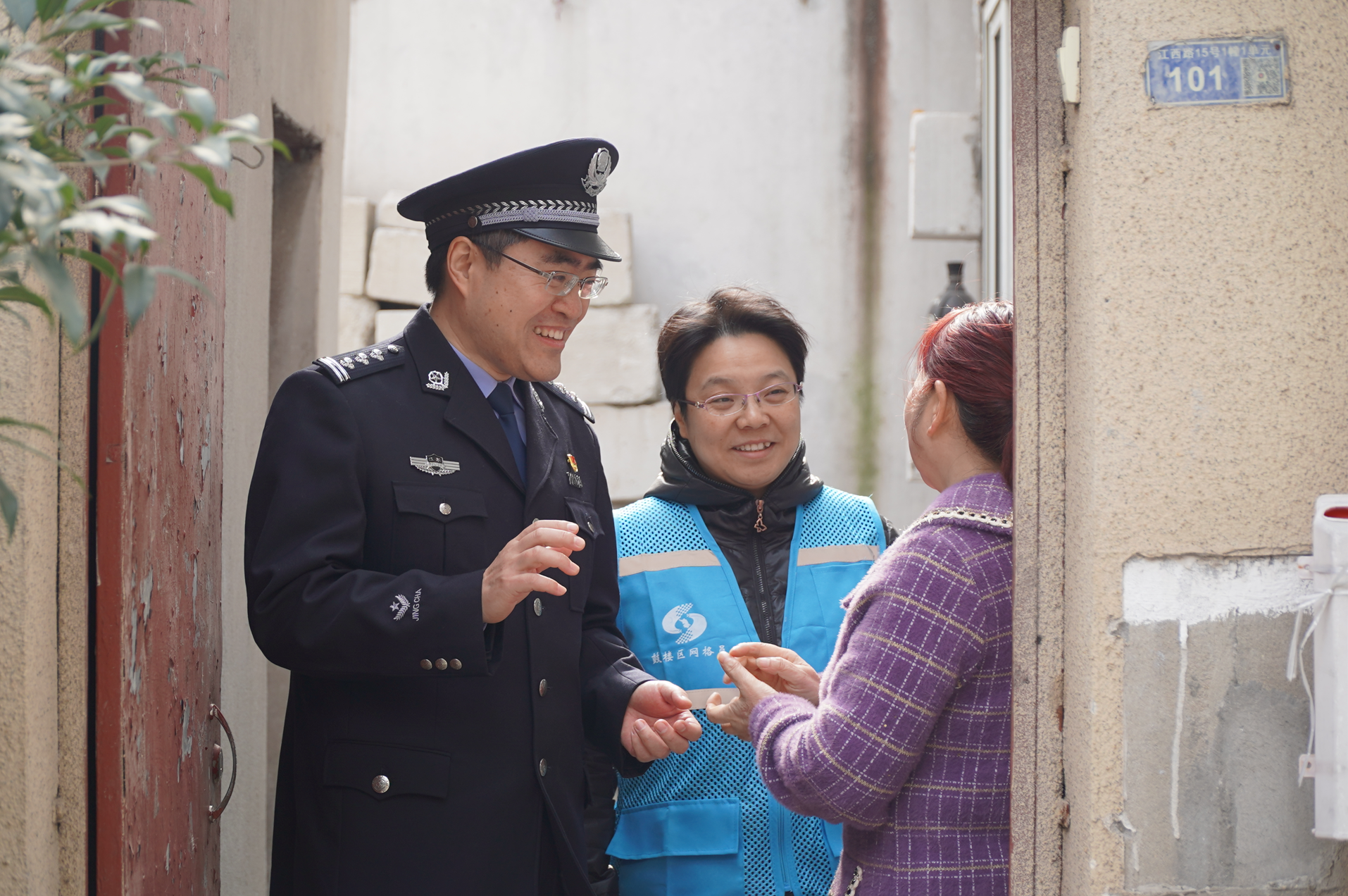 四个关键词解读2024年度江苏公安成绩单(图10)