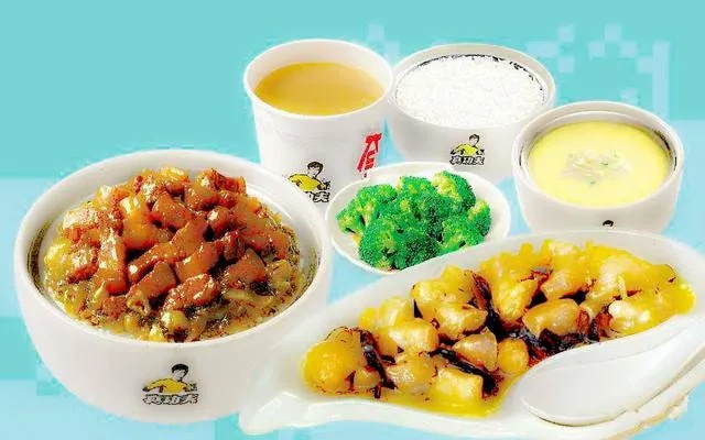 2024年餐饮创业可行性分析方案(图1)
