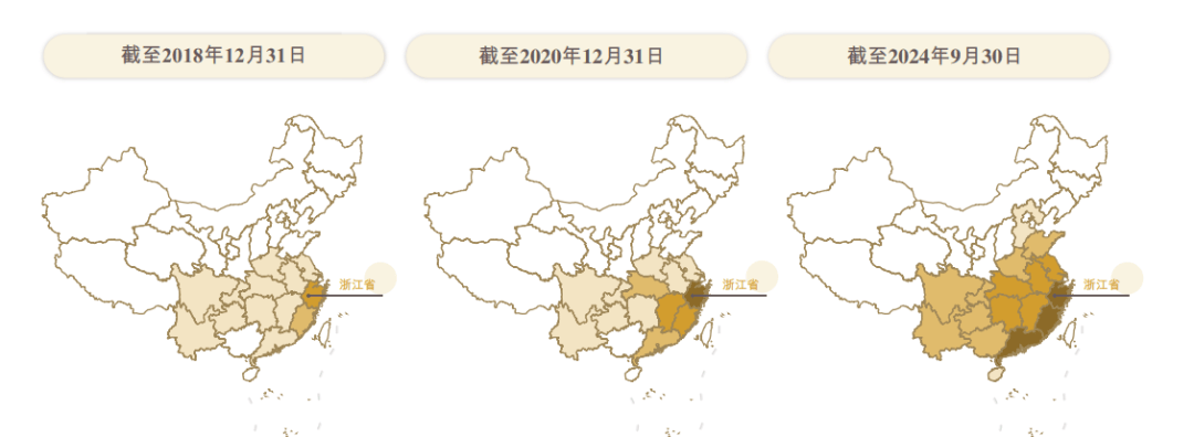蜜雪冰城的万店公式：兴于茶饮挫于咖啡(图2)