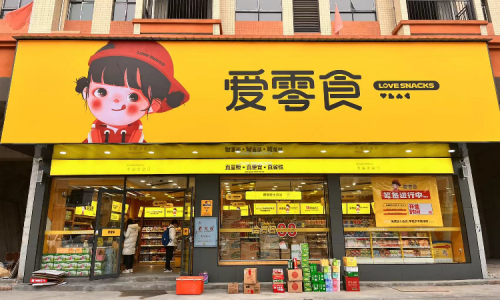 性价比之选：盘点怡佳仁等热门零食加盟品牌推荐(图2)