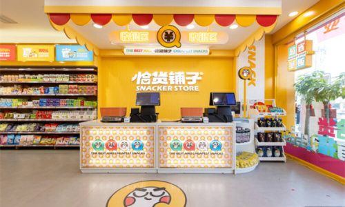 性价比之选：盘点怡佳仁等热门零食加盟品牌推荐(图4)