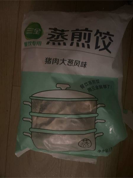西安饮食：预计2024年亏损105亿元-135亿元(图1)