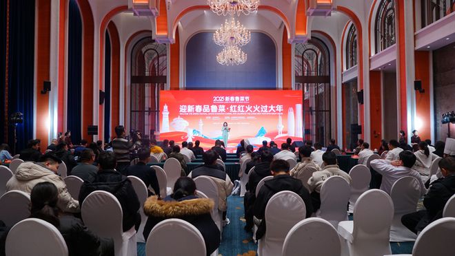 山东餐饮业再创佳绩济南正式启动创建“世界美食之都”