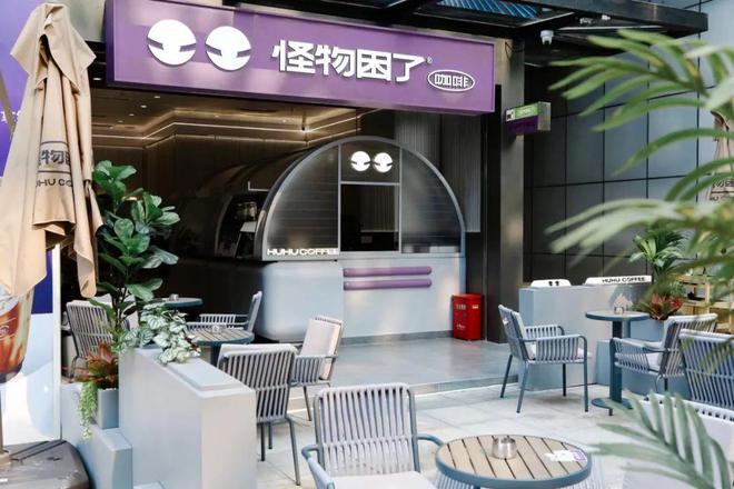 2024年超190家知名品牌大规模闭店…(图2)