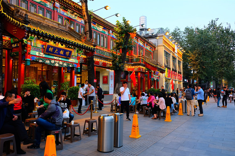 2023年餐饮行业发展趋势分析(图1)