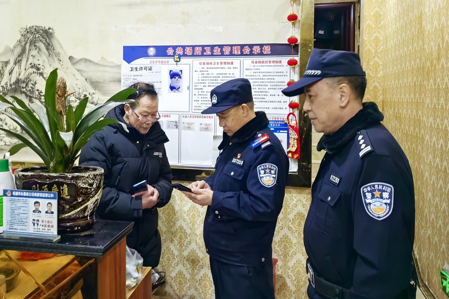 昭通永善警方开展风险隐患排查整治行动 守护群众安全_新华网(图1)