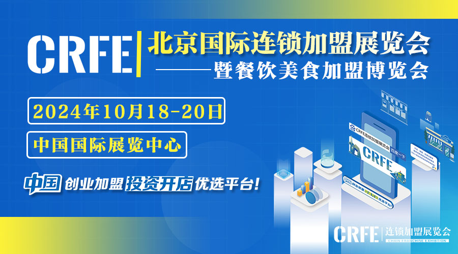 创业板餐饮上市企业有哪些（2025127）(图1)