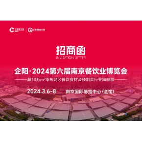 餐饮业_投资界：播报餐饮业投资并购动态(图1)