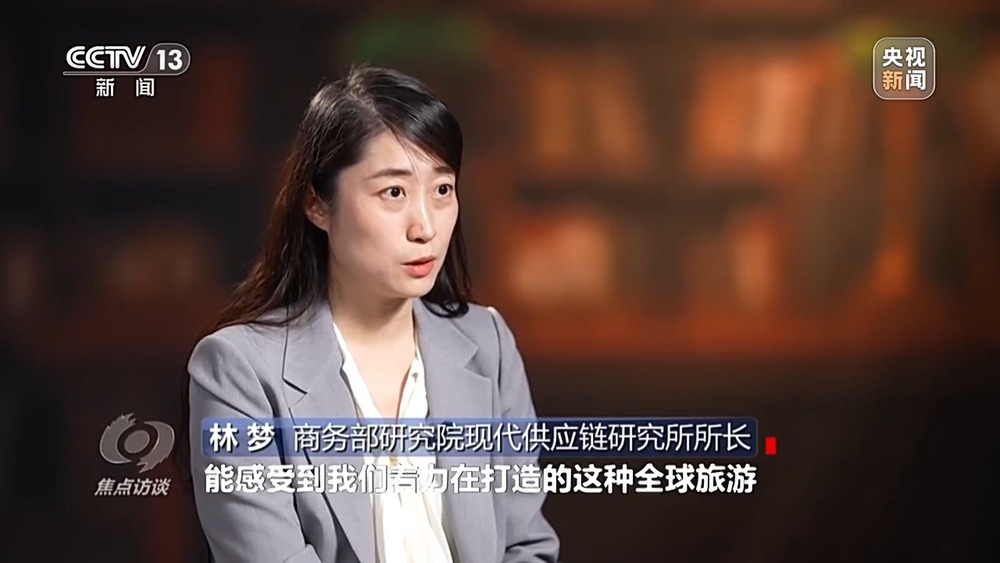 焦点访谈丨政策“加把火”消费“热起来” 春节消费市场“燃爆”(图12)