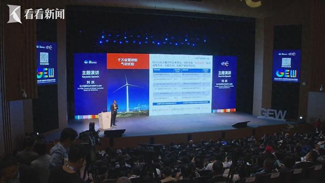 2024创业周暨全球创业周中国站在沪开幕(图1)