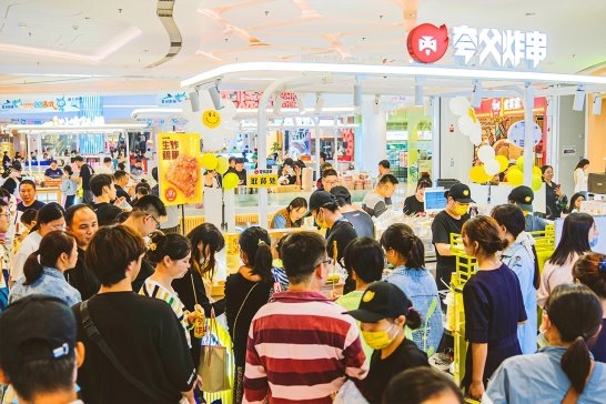 夸父炸串入选赢商网2024年度中国领军品牌TOP100(图2)