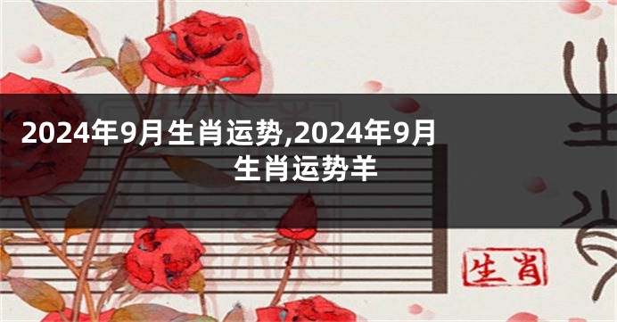 【东吴晨报0224】【宏观】【策略行业】机械设备【个股】百润股份、海兰信、老铺黄金、鸿腾精密、奥特维(图1)