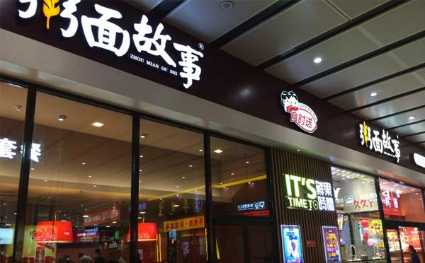 【光明论坛】坚定做中国特色社会主义的建设者 中国式现代化的促进者(图1)