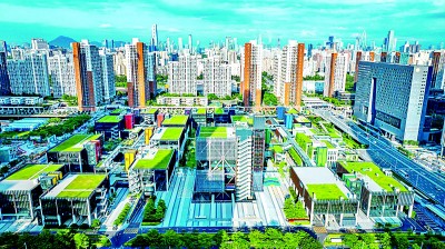 共筑青年梦 同心向未来——广东深圳前海深港青年梦工场砥砺十年全新起航(图3)
