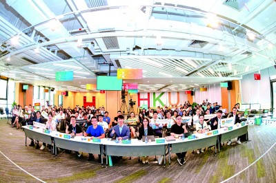 共筑青年梦 同心向未来——广东深圳前海深港青年梦工场砥砺十年全新起航(图1)