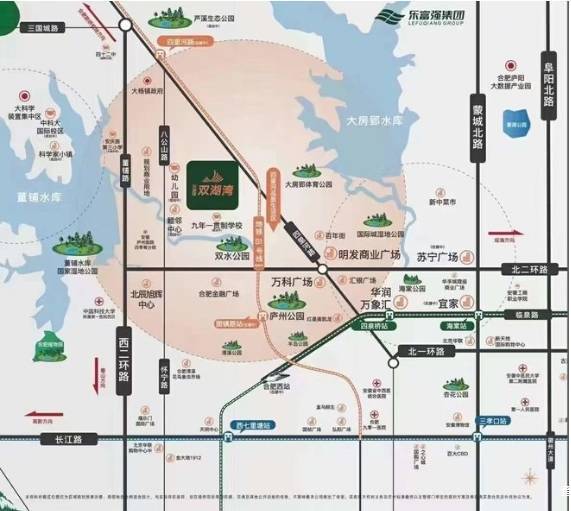 乐富强双湖湾-楼盘分析报告丨乐富强双湖湾营销中心电话(图1)