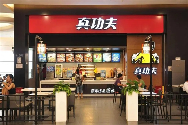 如意馄饨-馄饨店加盟-餐饮加盟-中式快餐特色快餐店(图1)