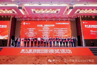 创新引领国产MFC青岛芯笙(图1)