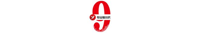 从2024年这10大爆款文章中窥见餐饮业的困境与机遇……(图9)