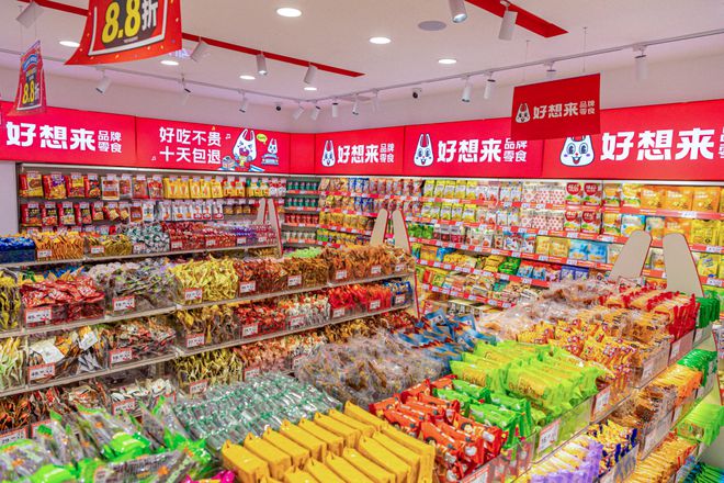 投资人、餐饮职业加盟商最近都在聊“量贩零食第一股”(图3)