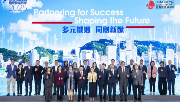 旅发局办香港旅业展望2025简报会罗淑佩：善用中央惠港政策