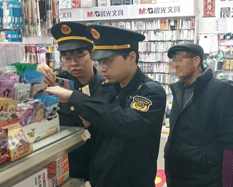 上海市市场监督管理局公布2024年度侵害消费者权益典型案例(图7)