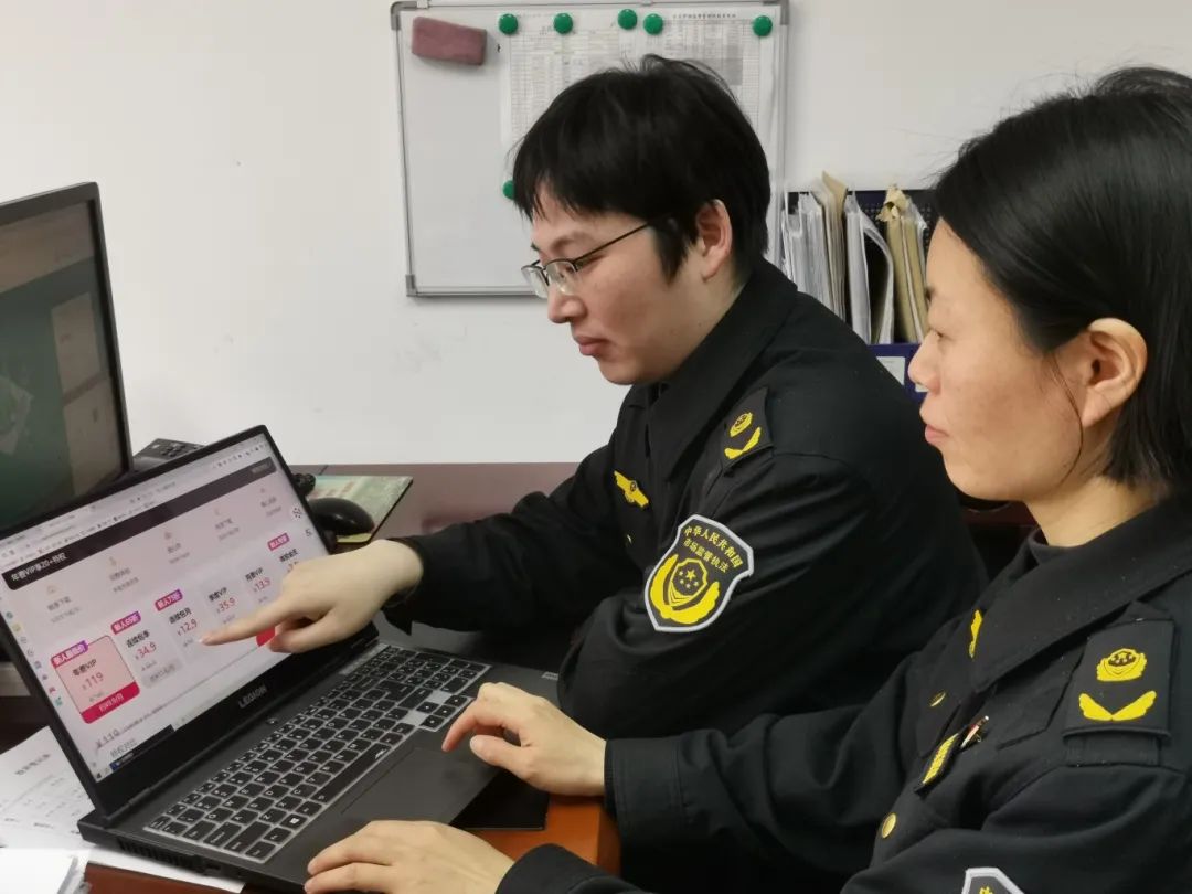 上海市市场监督管理局公布2024年度侵害消费者权益典型案例(图8)