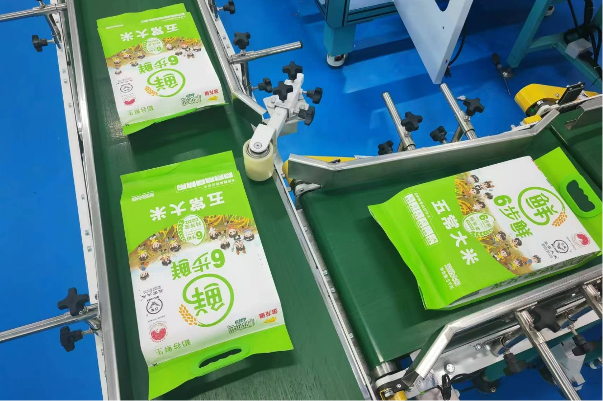 金龙鱼发布2024年度业绩报告 筑牢粮油食品品质根基(图1)